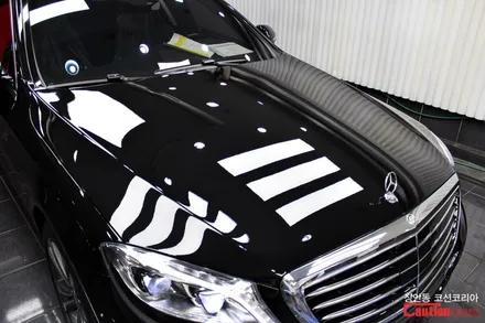 벤츠 S400 자동차보호필름 PPF 시공 : 장안동 코션 / 동대문,광진구,중랑구