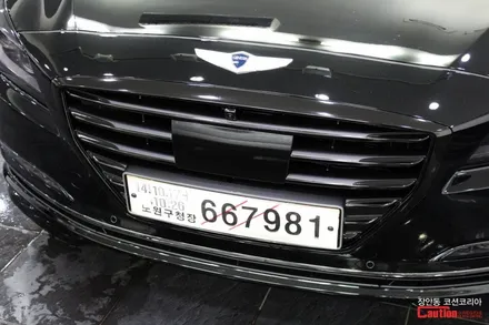 남들과는 다른 색다른 나만의 자동차! 제네시스 G380 포인트랩핑 + 라이트필름 - 장안동 코션 / 동대문,광진구,중랑구