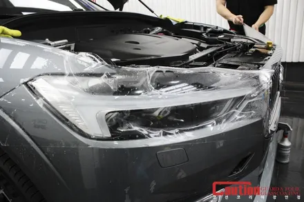 볼보 XC60. 튼튼해도 기스가 안나진 않죠! 그럴땐 코션가드 스텝2 / 동대문,광진구,중랑구