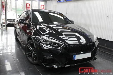 BMW 218d 그란쿠페 윈도우몰딩과 그릴랩핑 / 동대문,광진구,중랑구