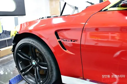 BMW M4 카스킨, 필름제거 >> 유광 레드 전체 랩핑 / 동대문,광진구,중랑구