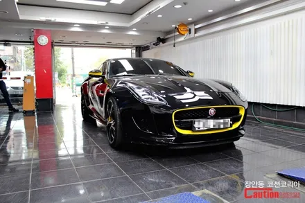 재규어 F-type 포인트랩핑, 진리의 검노 조합 ! / 동대문,광진구,중랑구