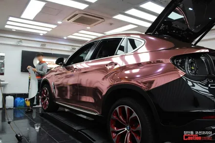 랩핑의 끝판왕 크롬랩핑! 그 중에서도 로즈골드크롬! BMW X6 로즈골드크롬 전체랩핑 시공기 / 동대문,광진구,중랑구