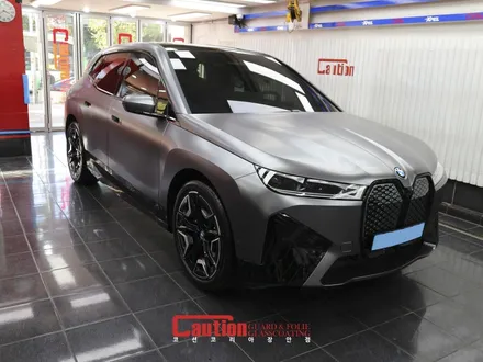 블루 리지 마운틴보다 사틴 다크그레이! BMW iX / 동대문,광진구,중랑구