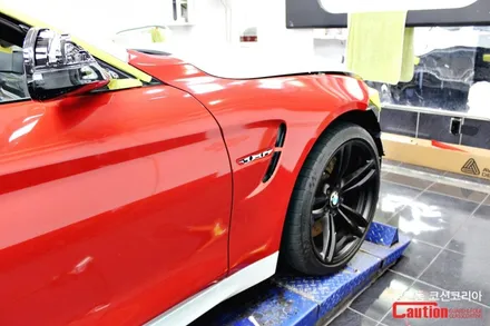 BMW M4 카스킨, 필름제거 >> 유광 레드 전체 랩핑 / 동대문,광진구,중랑구