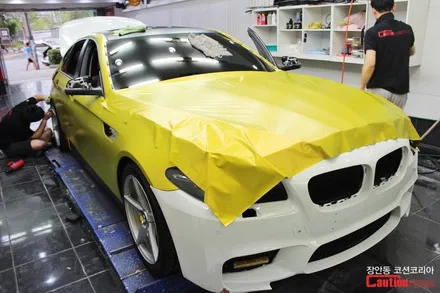 BMW 520d 카스킨 사틴옐로우 전체랩핑 - 장안동 코션 / 동대문,광진구,중랑구