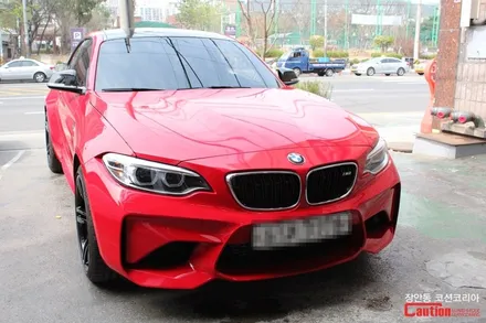 BMW M2 카마인레드 래핑 !! 자동차래핑 전문 장안동 코션 / 동대문,광진구,중랑구