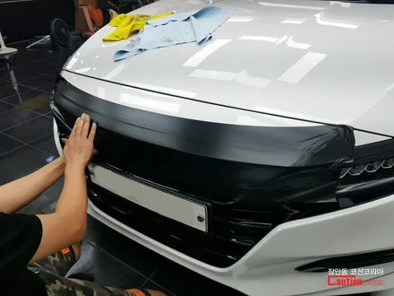 다른 랩핑 필름과는 차원이 다르다!! 광빨 죽여주는 탑폴리에 필름, 혼다 어코드 탑폴리에 루프스킨, 그릴 포인트랩핑 (크롬죽이기) - 장안동 코션 코리아 / 동대문,광진구,중랑구