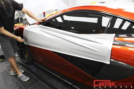 맥라렌 570S 사틴 화이트 알루미늄 슈퍼카 전체 랩핑 / 동대문,광진구,중랑구