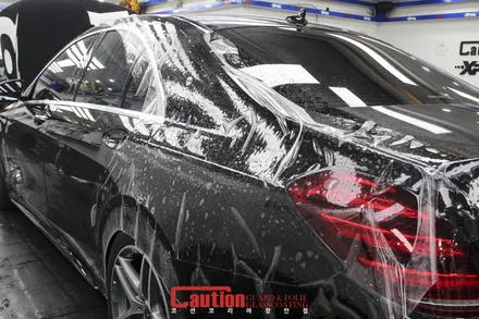 벤츠 S350의 품위까지 지켜주는 전체 PPF / 동대문,광진구,중랑구