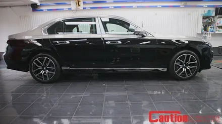 BMW 740i 하단 블랙PPF 듀오톤, 확 바뀐 존재감 / 동대문,광진구,중랑구