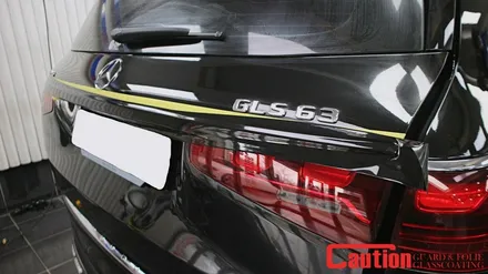 벤츠 GLS63 크롬지우기 AMG의 확실한 존재감 / 동대문,광진구,중랑구