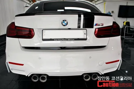 BMW M3 바이퍼라인 데칼 시공 / 동대문,광진구,중랑구