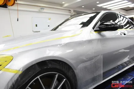 벤츠 C 43 AMG 코션가드 PPF 풀시공 / 동대문,광진구,중랑구