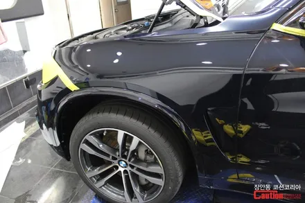 BMW X5 M50d 자동차보호필름 PPF 풀시공 : 장안동 코션 / 동대문,광진구,중랑구