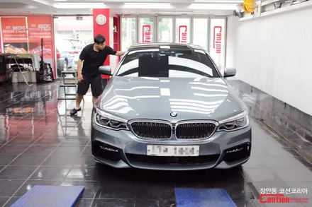 BMW 5시리즈 루프스킨 : KPMF 탑폴리에 - 장안동 코션 / 동대문,광진구,중랑구