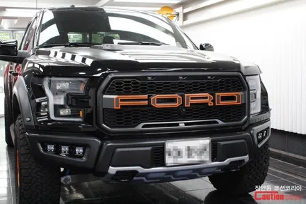 포드 F150 랩터 튜닝, 데칼 포인트랩핑 - 장안동 코션 / 동대문,광진구,중랑구
