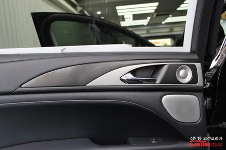 링컨 MKZ 자동차 실내랩핑, 블랙 브러쉬로 더 세련된 인테리어를 / 동대문,광진구,중랑구