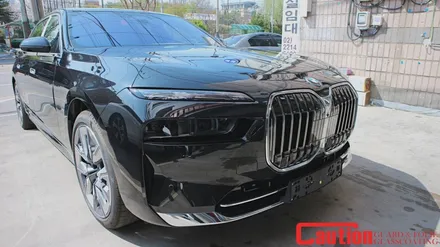 BMW 750e 본넷 휀다 범퍼 PPF 장안동 코션코리아 / 동대문,광진구,중랑구