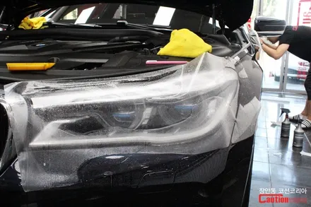 BMW 7시리즈 PPF 생활보호패키지 시공 - 장안동 코션 / 동대문,광진구,중랑구