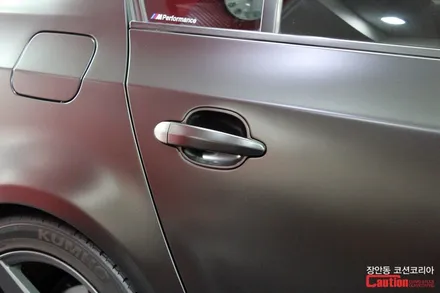 BMW 528i 사틴블랙 전체랩핑 시공, 자동차랩핑 전문 장안동 코션 / 동대문,광진구,중랑구