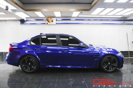 BMW M3의 블루 라즈베리를 머금은 촉촉한 카스킨 / 동대문,광진구,중랑구