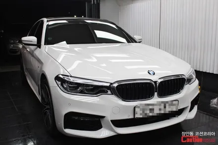 BMW 530i 자동차보호필름 PPF 보닛 시공 - 장안동 코션 / 동대문,광진구,중랑구