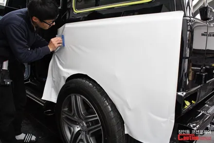 벤츠 G 63 AMG(G바겐, 지바겐) 튜닝 전체랩핑 시공 - 장안동 코션 / 동대문,광진구,중랑구