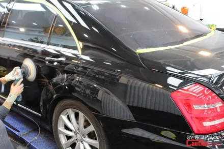 벤츠 S500 PPF필름 제거 후 광택 시공 ! - 자동차 PPF, 광택 전문 장안동 코션 / 동대문,광진구,중랑구