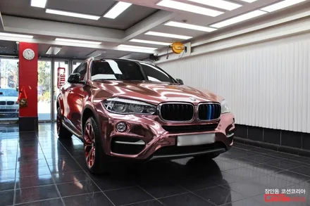 랩핑의 끝판왕 크롬랩핑! 그 중에서도 로즈골드크롬! BMW X6 로즈골드크롬 전체랩핑 시공기 / 동대문,광진구,중랑구