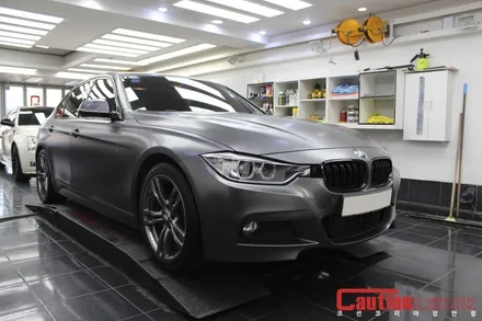 BMW (F30) 320d 실크같이 소프트한 사틴다크그레이 전체 랩핑 시공 / 동대문,광진구,중랑구