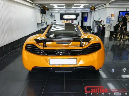 맥라렌 MP4-12C 블랙포인트 랩핑으로 디자인 업그레이드 / 동대문,광진구,중랑구