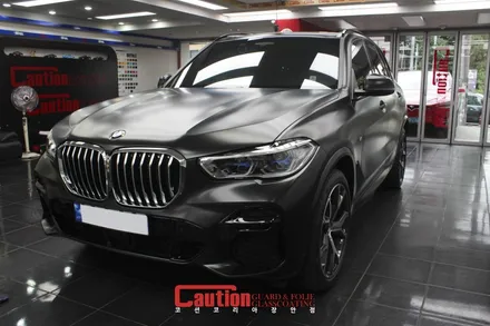 강북 사틴블랙 랩핑은 에이버리 SWF : BMW X5 전체 풀시공 / 동대문,광진구,중랑구