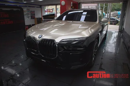 BMW I7 고광택 샴페인골드 상단랩핑, 확실한 아이덴티티 / 동대문,광진구,중랑구