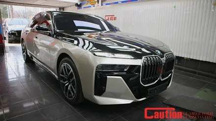 BMW 740i 하단 옥사이드그레이 듀오톤 / 동대문,광진구,중랑구