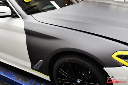 BMW 540i 무광 다크그레이 랩핑, 자동차 랩핑 전문 장안동 코션 / 동대문,광진구,중랑구