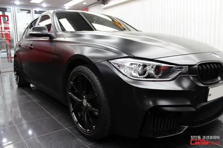 자동차 래핑 가격보다 더 중요한건 따로있다!? BMW 3시리즈 사틴블랙 전체 래핑 / 동대문,광진구,중랑구