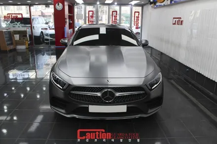 벤츠 CLS450 사틴다크그레이의 무난함과 특이함의 조화로움 / 동대문,광진구,중랑구