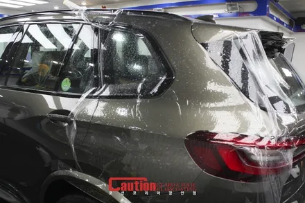 BMW X5M 강력한 성능엔 강력한 프리미엄쉴드를! / 동대문,광진구,중랑구