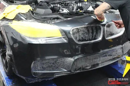 BMW M5 자동차보호필름 PPF 시공 - 장안동 코션 / 동대문,광진구,중랑구