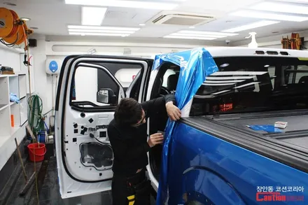 포드 F150 랩터 튜닝, 카스킨 - 자동차랩핑 전문 장안동 코션 / 동대문,광진구,중랑구