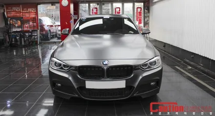 BMW (F30) 320d 실크같이 소프트한 사틴다크그레이 전체 랩핑 시공 / 동대문,광진구,중랑구