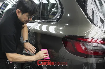 BMW X5M 강력한 성능엔 강력한 프리미엄쉴드를! / 동대문,광진구,중랑구