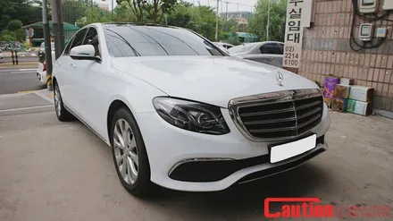 벤츠 E300 고광택 골드펄 화이트랩핑 / 동대문,광진구,중랑구