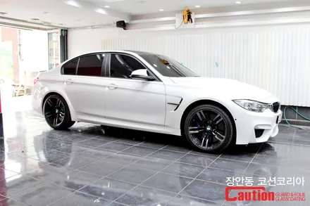 BMW M3 바이퍼라인 데칼 시공 / 동대문,광진구,중랑구