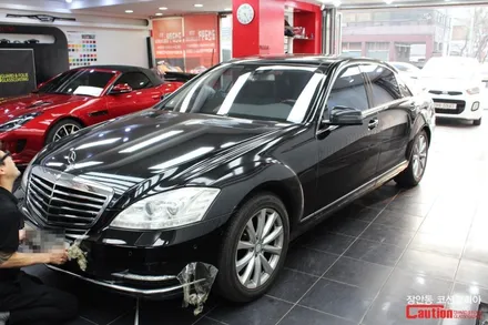 벤츠 S500 PPF필름 제거 후 광택 시공 ! - 자동차 PPF, 광택 전문 장안동 코션 / 동대문,광진구,중랑구