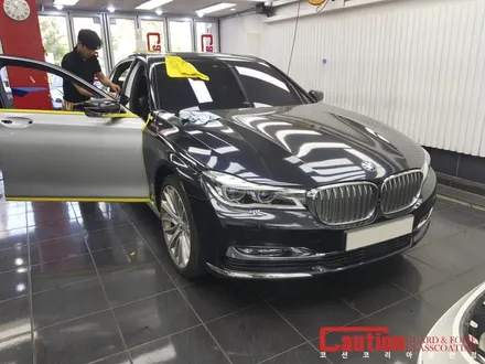 BMW 7시리즈 미드나잇블루 랩핑 보험처리 / 동대문,광진구,중랑구