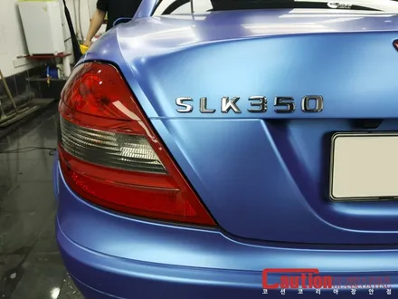 벤츠 SLK350 사틴블루에서 사틴레드로 풀랩핑 변경 / 동대문,광진구,중랑구