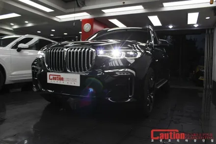 BMW X7 전체 PPF시공 / 동대문,광진구,중랑구