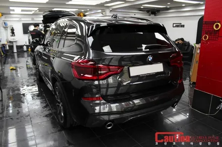 BMW X3 도장 유지관리의 필수품 생활보호패키지 / 동대문,광진구,중랑구